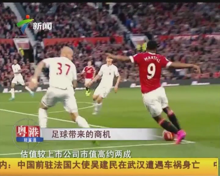 齐沃：这种比赛更容易输而不是赢；劳塔罗？一周不进不是灾难（齐沃：这类比赛更易失利；谈劳塔罗：一周没进球不算大问题）